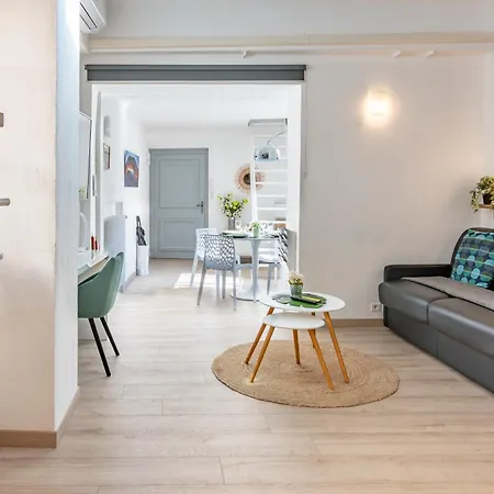 Appartement - La Terrasse *